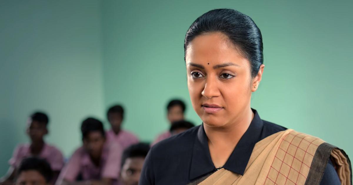 Jyothika looking very attractive hot photos