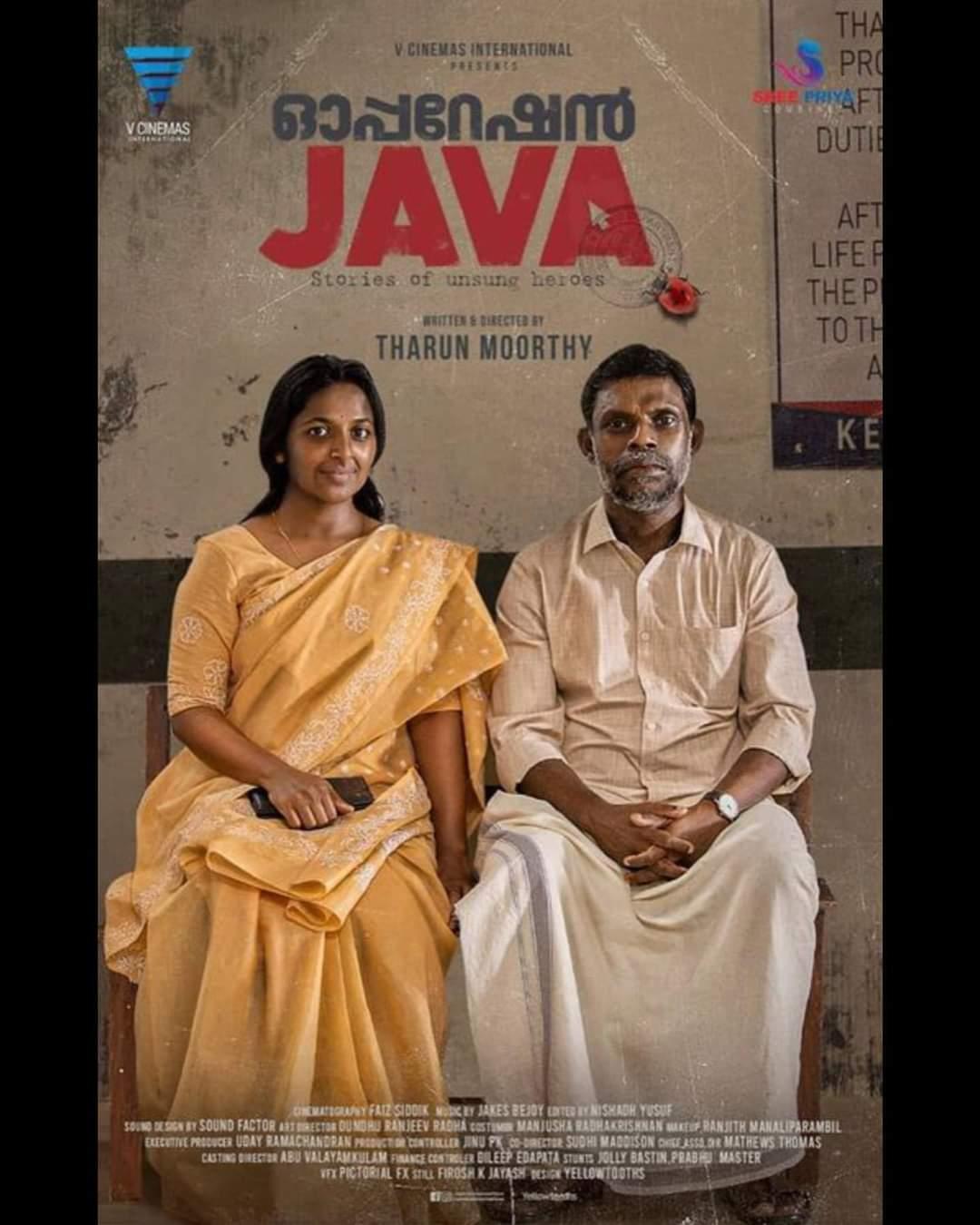 Malayalam movie Operation Java latest posters