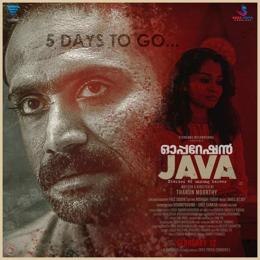 Malayalam movie Operation Java latest posters