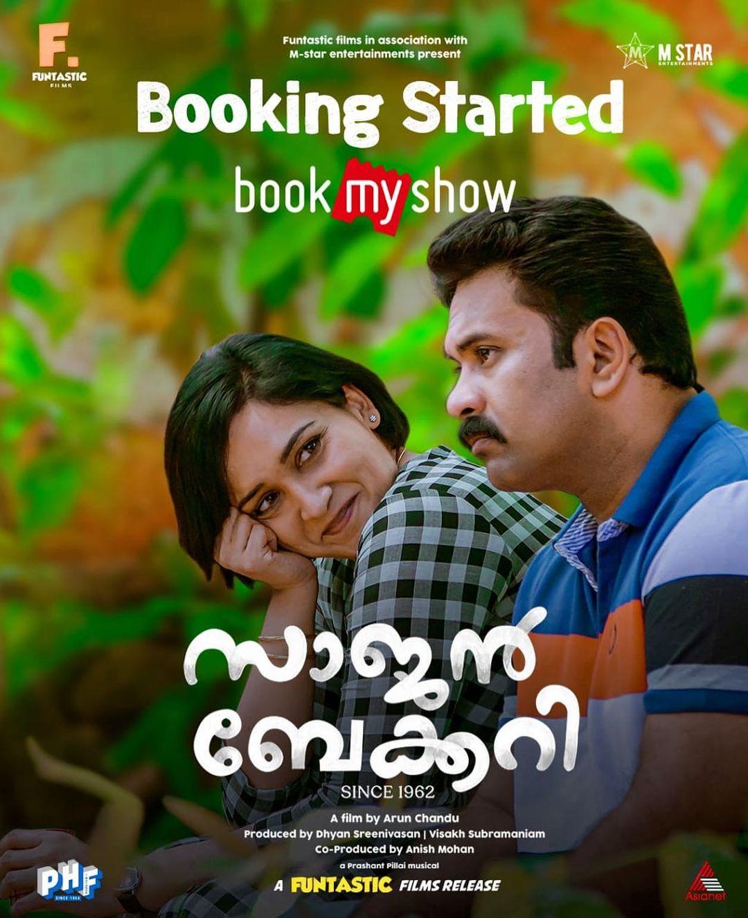 Malayalam movie Saajan Bakery Since 1962 latest photos