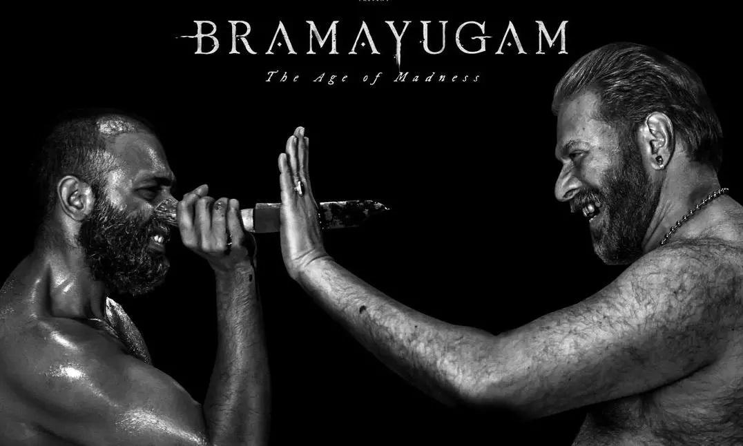 Bramayugam malayalam movies latest photo gallery